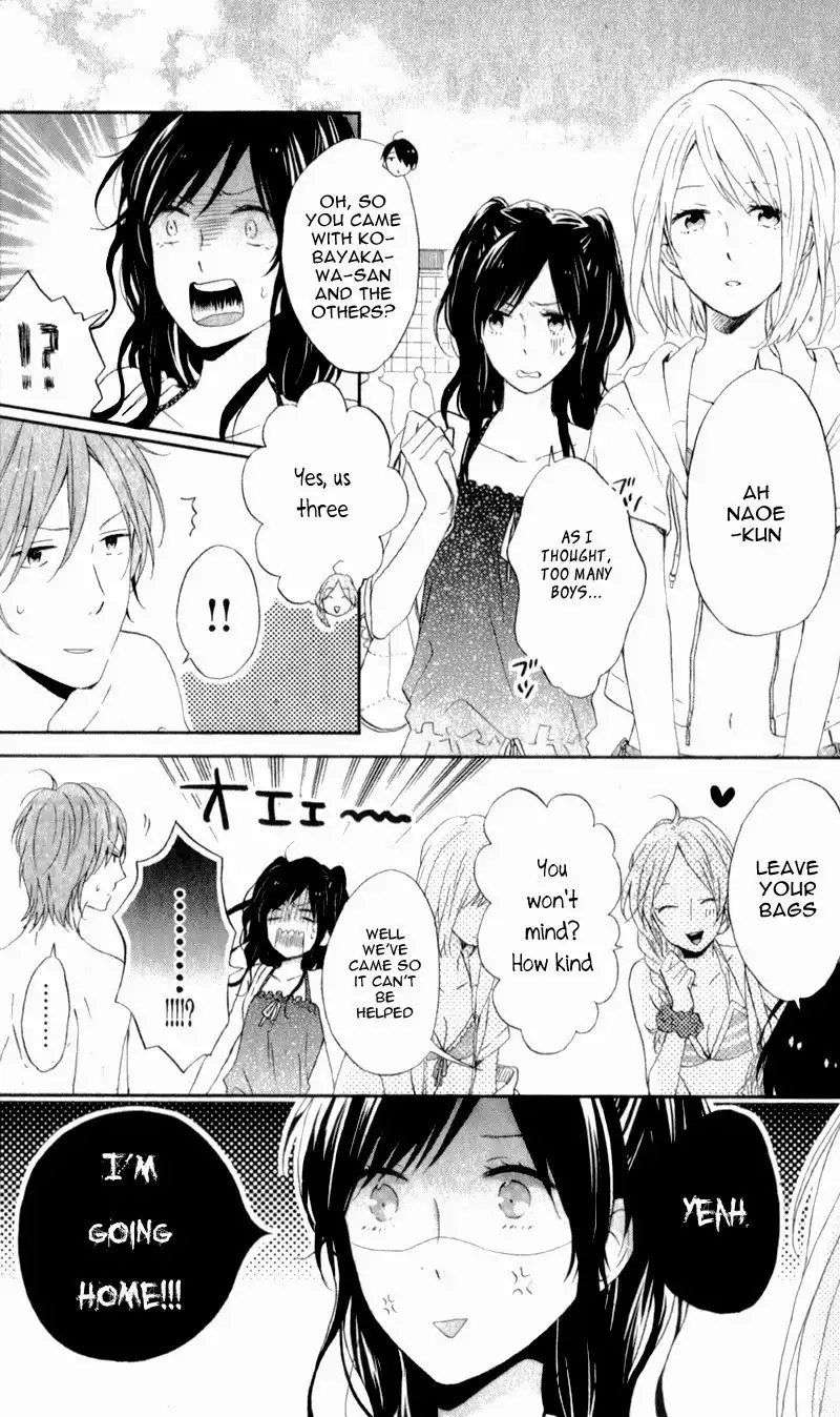 Nijiiro Days Chapter 6 17